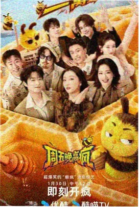 西宁影院在册剧情单元无障碍场活页封面