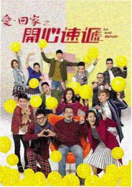西宁影院在册纪录单元周末场活页封面