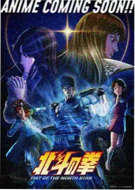 西宁影院在册动画单元午夜场活页封面