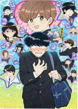 编辑精选第三篇动画单元活页缩略图